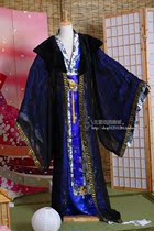 Arctic cosplay clothing rental black blue gorgeous men costume Emperor cos full set