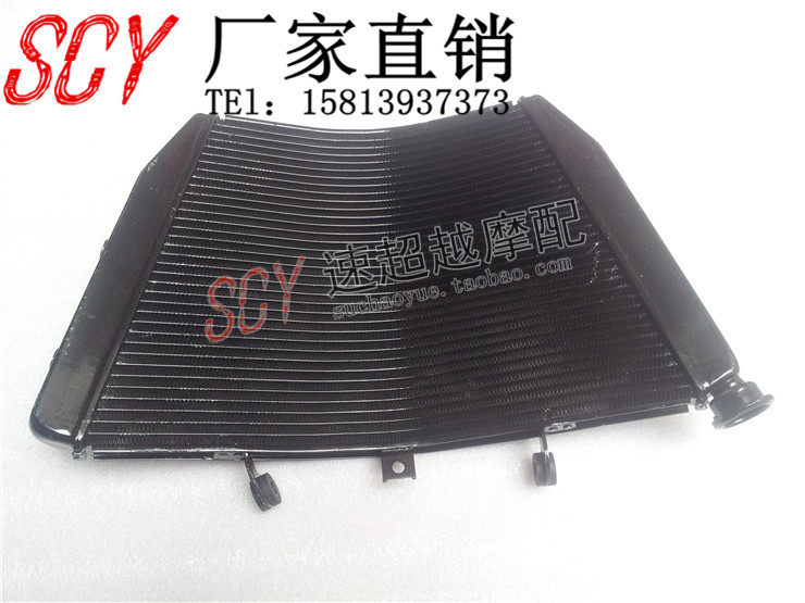 GSXR600 750 06 07 year K6 K7 cooling water tank assembly water tank radiator