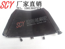  GSXR600 750 06 07 K6 K7 cooling water tank assembly water tank radiator