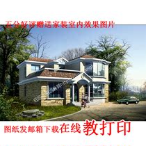 Two two-story villas effect fruit Tuscan work map New countryside Self-built house Residential CD Design Thu 11X13K