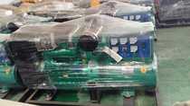 In the city of Weifang Shandong province 50kW diesel engine set 4105ZD Weifang 50kw Diesel Generator Set