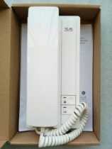 Guanlin non-visual indoor unit phone AH1_H10N AH3_H10N Guanlin indoor unit Guanlin