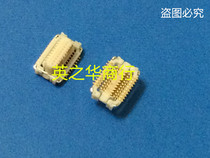 20RF-JMCS-G-1-TF(N)(LF)(SN) 20P