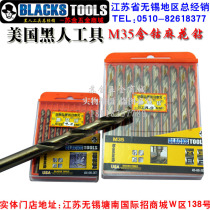 American Black tool M35 cobalt twist drill HSS-Co twist drill stainless steel drill bit 6 2-14mm