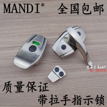 Public toilet accessories toilet partition manned unmanned indication lock hardware accessories toilet partition door lock