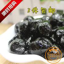 Chaoshan specialize old Chinese medicine orange pure Chinese herbal medicine to make one of the old medicine orange of one of the three bao Chaoshan