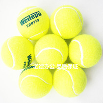 Willopu Tennis Weilepu Tennis Court Training Tennis High Elastic Training Special Ball Competition Ball