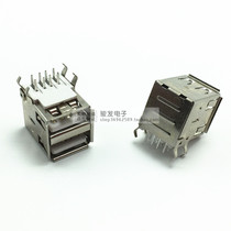 Double 2 0USB interface B- type female seat 90 degree insert plate curved foot bending needle half pack without shrapnel USB female seat spot