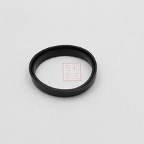 HCG and adult bathroom flush valve spool water stop skin U-ring ring 636N 637N 636NT 637NT 637NT
