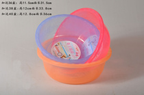 Adult thickened plastic washbasin household vegetable wash basin washing clothes small basin baby basin washing basin plastic basin