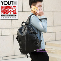 New mens double shoulder bag trend mens PU fashion backpack handsome student bag casual school bag sports bag street bag