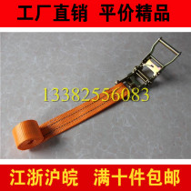 2 ton cargo strap tensioner high efficiency tension strap rope tensioner 38mm national standard strapping machine promotion