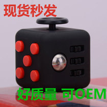 American original Fidget ube 3 5m decompression vent toy Rubiks cube decompression dice decompression Rubiks cube
