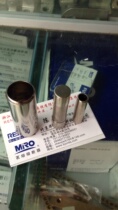 Direct fuse tube 10*38 RO15