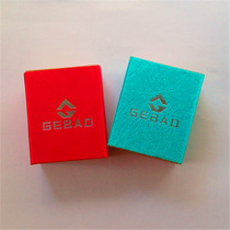 High I-class manual cardboard knife blade manual cardboard universal blade 100 pieces of value Woodworking