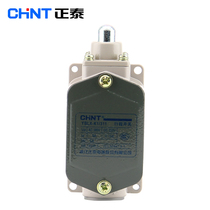 CHNT Chint YBLX-K1 311 Travel Switch Limit Switch Same LX25-311