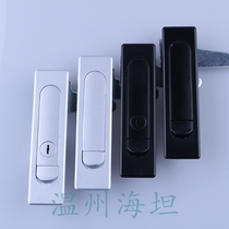 Heitan MS730-1 plane lock distribution box cabinet door lock button bounce lock MS504-1 switch cabinet door lock