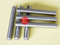 Pin positioning pin Pin mold Cylindrical pin 6*30 40 45 50 60 70 80 90 100