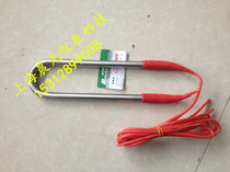 304 stainless steel submersible heating tube Bathtub electric rod tub waterproof electric tube Hot fast kettle