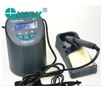 Original QUICK fast g 303B intelligent lead-free soldering station QUICK303B super power 120W