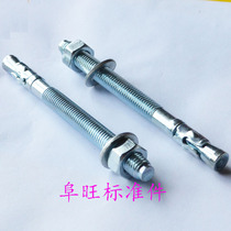 Strong car repair expansion gecko high strength expansion screw extension heavy duty pull explosion M8M10M12M16