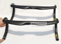 Full carbon fiber road bike small bend no standard broken wind bend can be customized coating split handlebar