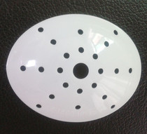 White elliptical eye mask Protective eye mask after laser eye surgery Dust and sand shading breathable eye mask