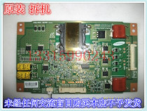 TCL L43E5000-3D high voltage board backlight board SSL400-3E2K screen LTA430HW01