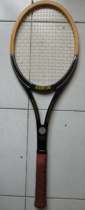 Old tennis racket collection aviation card 13 1 2 tennis racket