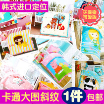 Cartoon twill positioning fabric bedding pajamas curtains children quilt cotton baby cotton curtain fabric