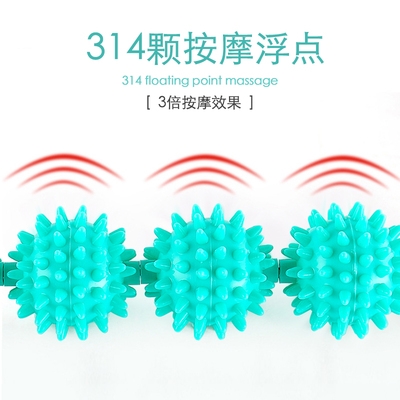  Wolf Tooth Muscle Massage Stick roller leg Relaxer Meridian Dredging Stick Yoga Massage Roller Slim leg god