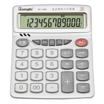 Guangbo 1680 voice calculator Crystal large button computer 12-digit large screen