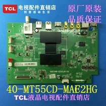 Original TC L50 L55 L58F3700A motherboard 40-MT55CD-MAC2HG MAF2HG