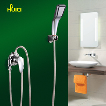 Porcelain copper surface shower shower rack set simple shower faucet 1463-59cc