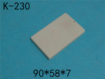 Battery shell Card reader card shell Consumer machine shell Attendance IC card Plastic shell Security door ban shell