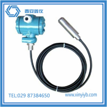 BH93420-I input type explosion-proof liquid level transmitter tank special level gauge Chongqing Dalian Xian