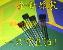 Laser typing 503 linear Hall element (instead of AH3503 AH503 Hall switch sensor 3503)