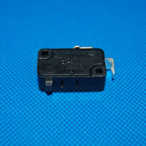 Vacuum packaging machine Vacuum sealing machine Vacuum machine packaging machine special accessories-sealing micro switch