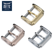 Jiyou watch with accessories parts fine steel substitute dw Armani Tiansuo Tianwang Meidu watch buckle accessories needle buckle