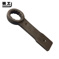 Yutong brand metric hand forged single head straight handle percussion wrench heavy percussion plum manufacturers hot sale