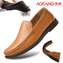 Aokang mens shoes cowhide casual leather shoes comfortable soft soles mens shoes Mens Round Head Dad shoes mens shoes