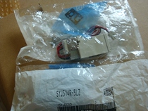 Brand new original SMC SYJ514R-5LZ SYJ514R-5LO-01 SY515R-5FU solenoid valve real
