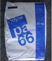 Universal Grade Double Six nylon PA66 US first nod 50BWFS universal nylon