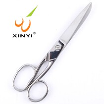 Full 18 8 household multifunctional tailor kitchen scissors imported quality extended office scissors all stainless steel