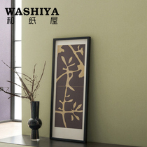(And Paper House) Japanese classic green frosted texture and room imported Japanese wallpaper wallpaper for sale by meter