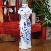 Jingdezhen Ceramic Vase Blue and White Porcelain on the Eyebrow Modern Home Living Room Decoration Cheongsam Crafts Gift