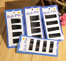 Hair clip Batch hair word clip Black steel clip Hair clip Hair pan head styling tools jewelry