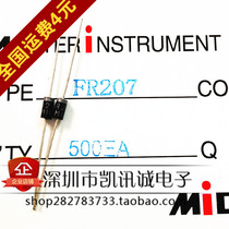 FR207 fast recovery diode DO-41 new in-line diode 2A 1000V 1000=33 yuan