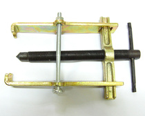 Two-claw puller Puller puller 150 mm