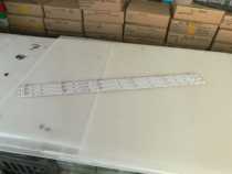 Cool open LCD TV K32 original light bar RF-AZ320E30-0601S-02 (6 Lights 3 sets)